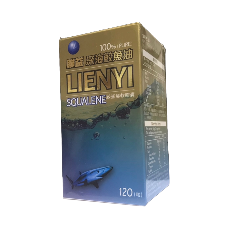 LIENYI聯益 深海鮫魚油